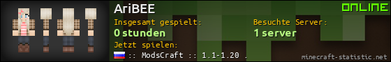 Benutzerleisten 560x90 für AriBEE