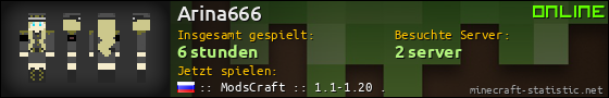 Benutzerleisten 560x90 für Arina666