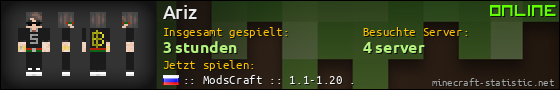 Benutzerleisten 560x90 für Ariz