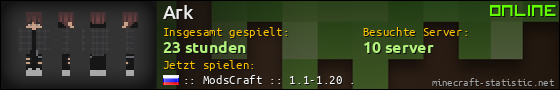 Benutzerleisten 560x90 für Ark