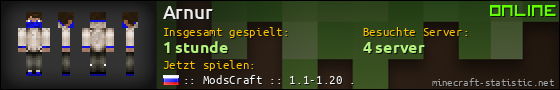 Benutzerleisten 560x90 für Arnur