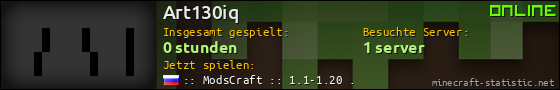 Benutzerleisten 560x90 für Art130iq