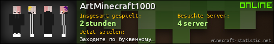 Benutzerleisten 560x90 für ArtMinecraft1000