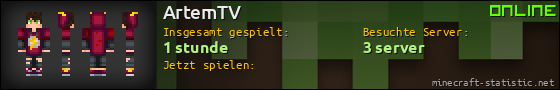 Benutzerleisten 560x90 für ArtemTV