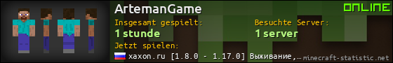 Benutzerleisten 560x90 für ArtemanGame