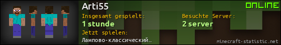Benutzerleisten 560x90 für Arti55