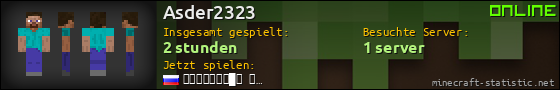 Benutzerleisten 560x90 für Asder2323