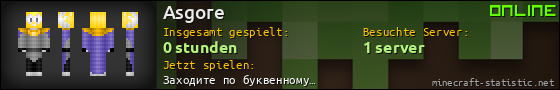 Benutzerleisten 560x90 für Asgore