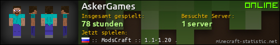 Benutzerleisten 560x90 für AskerGames