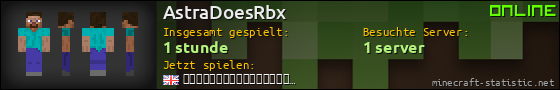 Benutzerleisten 560x90 für AstraDoesRbx