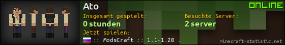 Benutzerleisten 560x90 für Ato