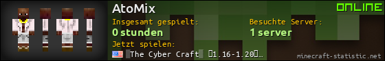 Benutzerleisten 560x90 für AtoMix
