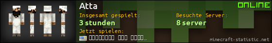 Benutzerleisten 560x90 für Atta