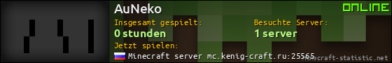 Benutzerleisten 560x90 für AuNeko