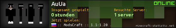 Benutzerleisten 560x90 für AuUa