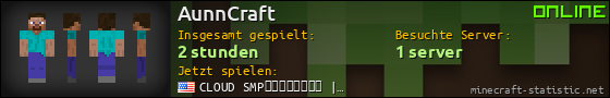 Benutzerleisten 560x90 für AunnCraft