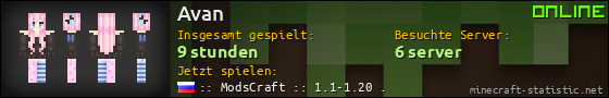 Benutzerleisten 560x90 für Avan