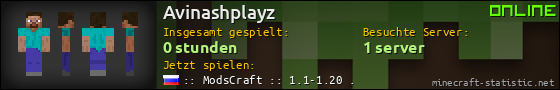 Benutzerleisten 560x90 für Avinashplayz