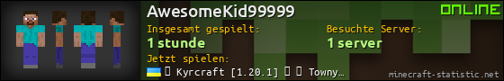 Benutzerleisten 560x90 für AwesomeKid99999