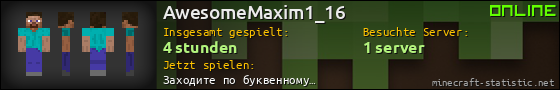 Benutzerleisten 560x90 für AwesomeMaxim1_16