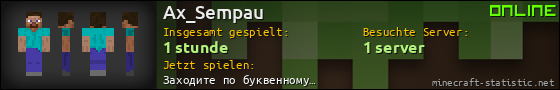 Benutzerleisten 560x90 für Ax_Sempau