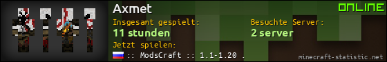 Benutzerleisten 560x90 für Axmet