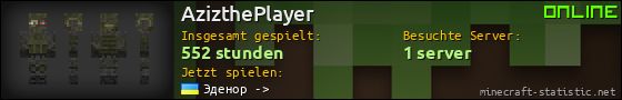 Benutzerleisten 560x90 für AzizthePlayer