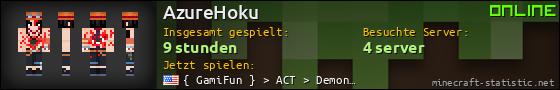 Benutzerleisten 560x90 für AzureHoku