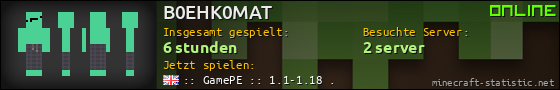 Benutzerleisten 560x90 für B0EHK0MAT