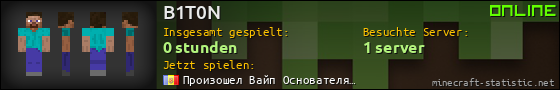 Benutzerleisten 560x90 für B1T0N
