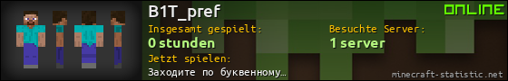Benutzerleisten 560x90 für B1T_pref