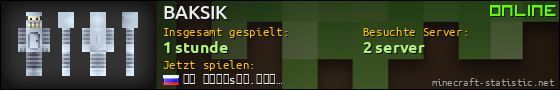 Benutzerleisten 560x90 für BAKSIK