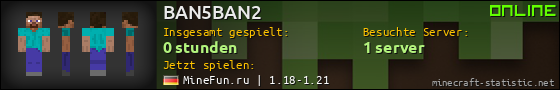 Benutzerleisten 560x90 für BAN5BAN2