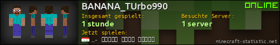 Benutzerleisten 560x90 für BANANA_TUrbo990