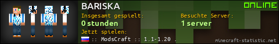 Benutzerleisten 560x90 für BARISKA