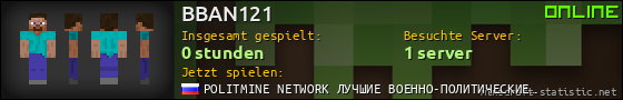 Benutzerleisten 560x90 für BBAN121