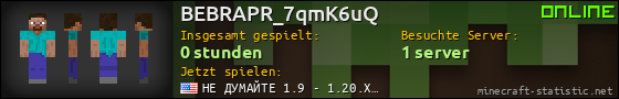 Benutzerleisten 560x90 für BEBRAPR_7qmK6uQ