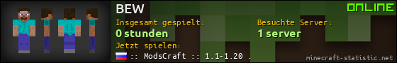 Benutzerleisten 560x90 für BEW