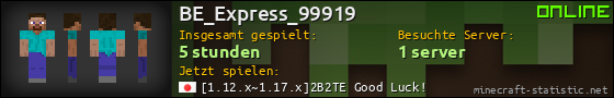 Benutzerleisten 560x90 für BE_Express_99919