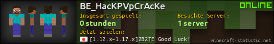 Benutzerleisten 560x90 für BE_HacKPVpCrAcKe