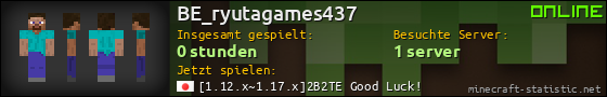 Benutzerleisten 560x90 für BE_ryutagames437