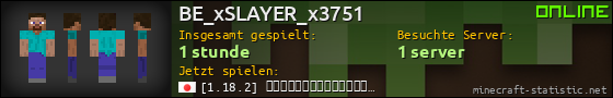 Benutzerleisten 560x90 für BE_xSLAYER_x3751