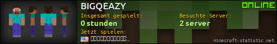 Benutzerleisten 560x90 für BIGQEAZY