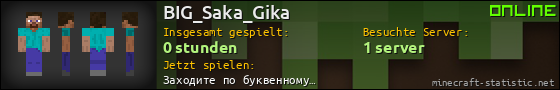 Benutzerleisten 560x90 für BIG_Saka_Gika