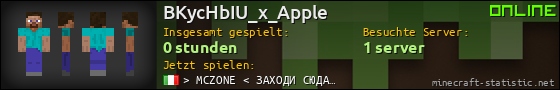 Benutzerleisten 560x90 für BKycHbIU_x_Apple