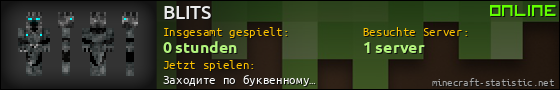 Benutzerleisten 560x90 für BLITS