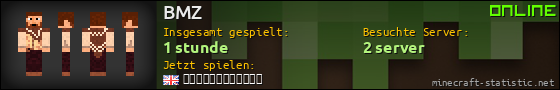 Benutzerleisten 560x90 für BMZ