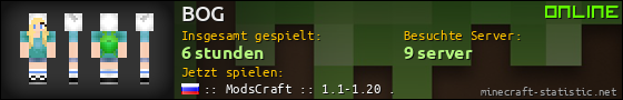 Benutzerleisten 560x90 für BOG