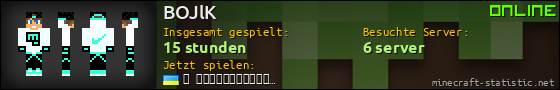 Benutzerleisten 560x90 für BOJlK