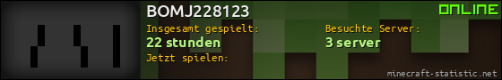 Benutzerleisten 560x90 für BOMJ228123